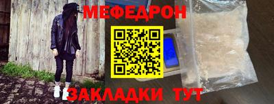 a pvp Малгобек