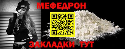 a pvp Малгобек