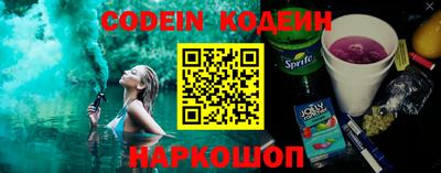 a pvp Малгобек