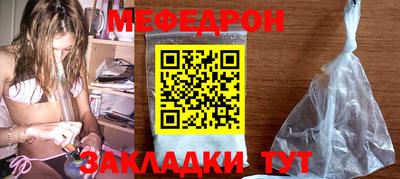 apvp Мариинск