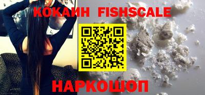 apvp Мариинск