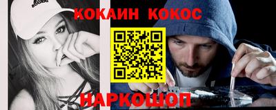a pvp Малгобек