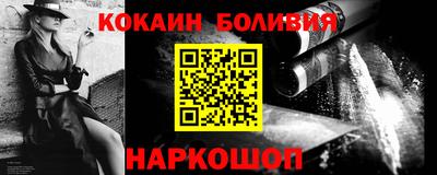 apvp Мариинск