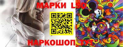 прущие крисы Малоярославец
