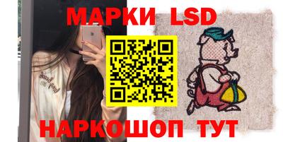 прущие крисы Малоярославец