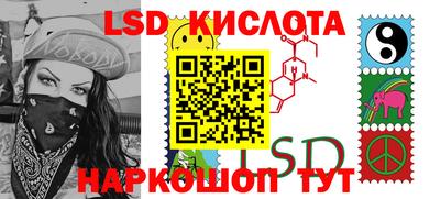 прущие крисы Малоярославец