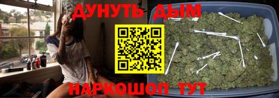 apvp Мариинск