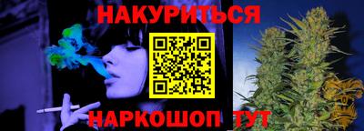 a pvp Малгобек