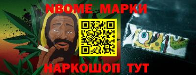 a pvp Малгобек