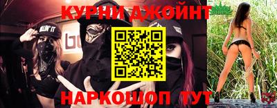 a pvp Малгобек