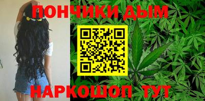 apvp Мариинск