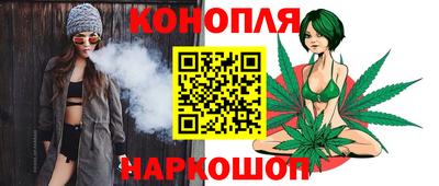 apvp Мариинск