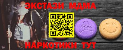 a pvp Малгобек