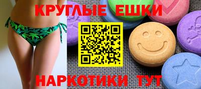 apvp Мариинск