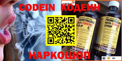 прущие крисы Малоярославец