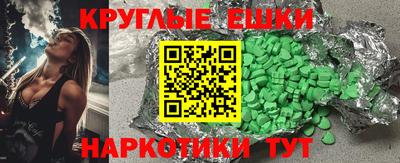 apvp Мариинск