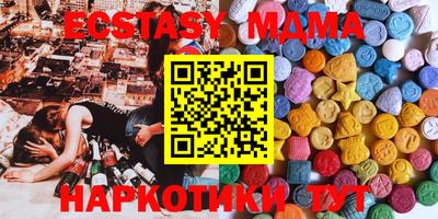 a pvp Малгобек