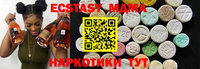 a pvp Малгобек