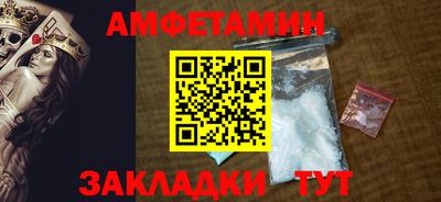 a pvp Малгобек
