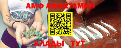 прущие крисы Малоярославец