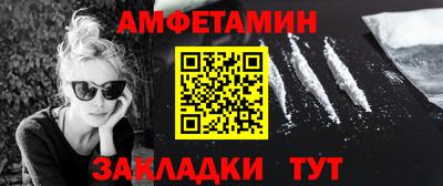 прущие крисы Малоярославец