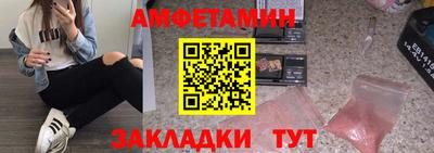 a pvp Малгобек