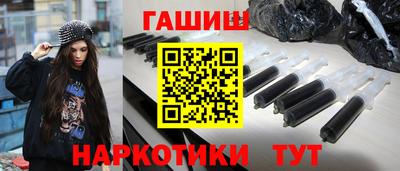 apvp Мариинск