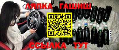 прущие крисы Малоярославец