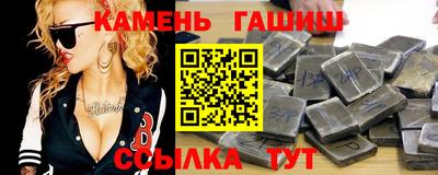 прущие крисы Малоярославец