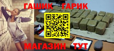 apvp Мариинск
