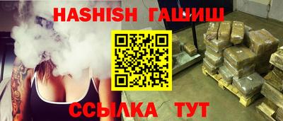 прущие крисы Малоярославец