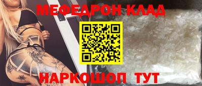 a pvp Малгобек
