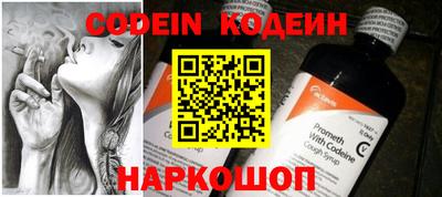 прущие крисы Малоярославец