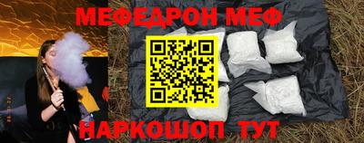 apvp Мариинск