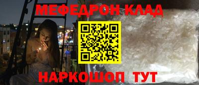 apvp Мариинск
