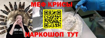 apvp Мариинск