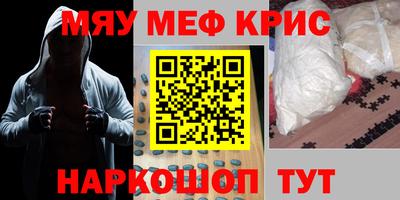 apvp Мариинск